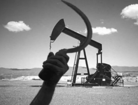 Минфин изучает возможность снижения дисконта цены Urals к Brent в налогообложении нефтяников