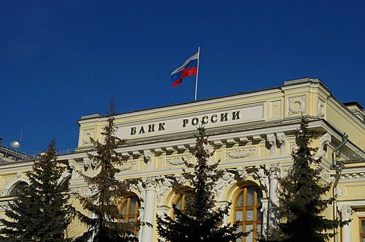 Банку России хотят разрешить передавать Счетной палате сведения от акционерных обществ