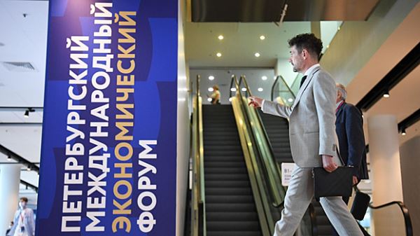 Чукотка подпишет на ПМЭФ соглашения на 25 млрд рублей