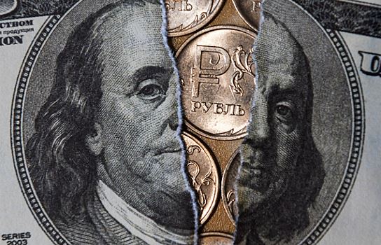 Экономике США предрекли крах в случае создания единой валюты БРИКС