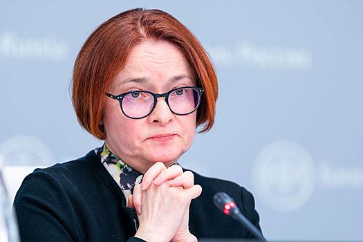 Набиуллина заявила на ПМЭФ о необходимости России двигаться в сторону приватизации