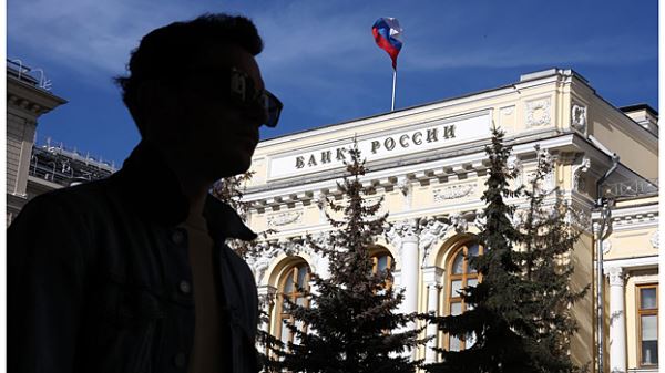 В России ожидается рост ключевой ставки